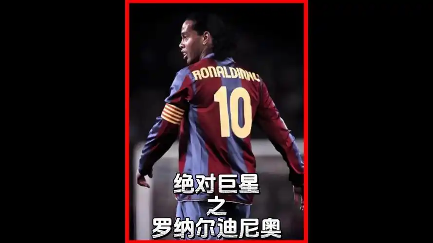 道美丽的弧