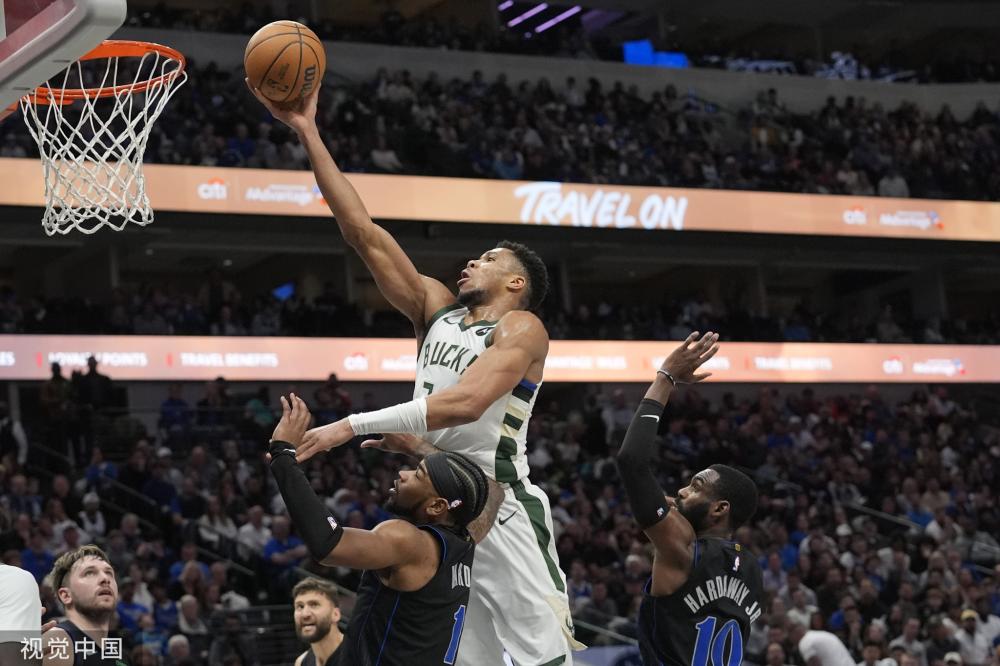 主帅认为球 主帅认为球